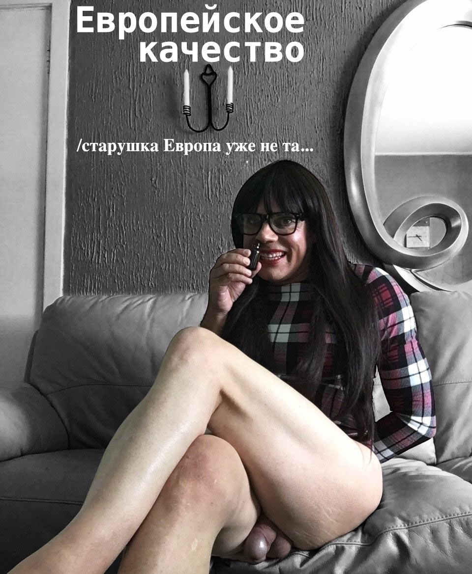 Поддельные попперсы в Грозном Поддельные попперсы в Грозном