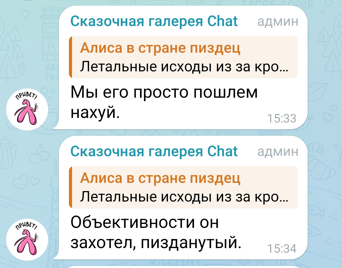 Попперсы у блогеров в Грозном Попперсы у блогеров в Грозном